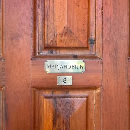 Marjanovic Tara, Kaludjerske Bare